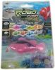 Robo Fish My Pet Fish Робо фиш - рибките, които реално плуват